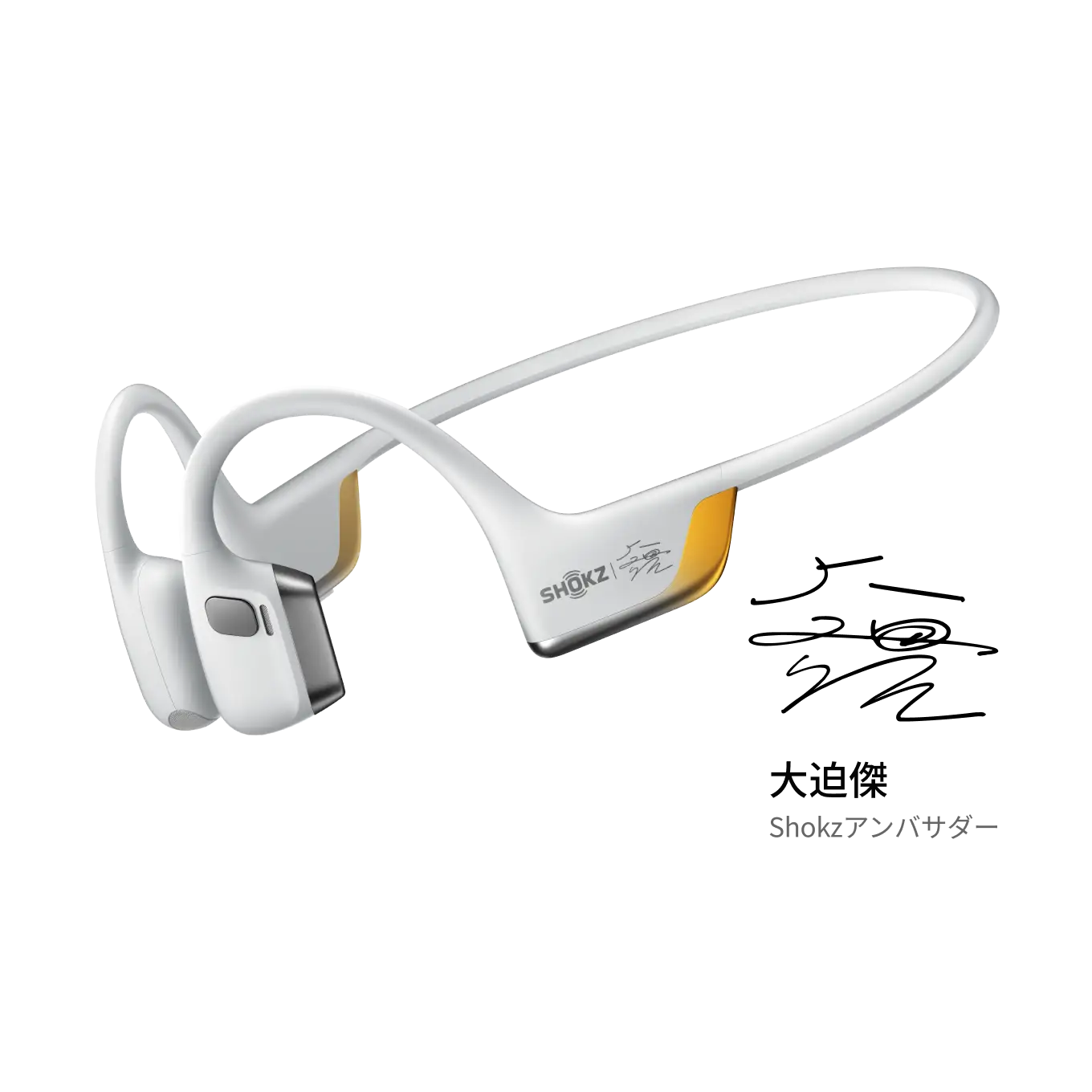 Shokz OpenRun Pro 2