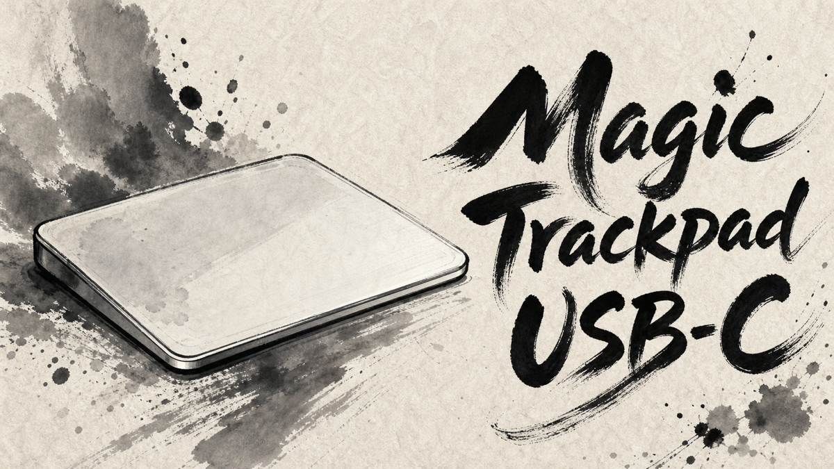 Apple Magic Trackpad USB-C review summary featured image